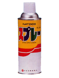 �佤�ѥ��ץ졼���֡�
