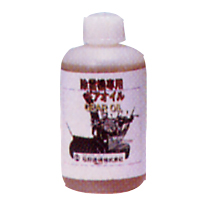 �ߥå���󥪥����250ml��