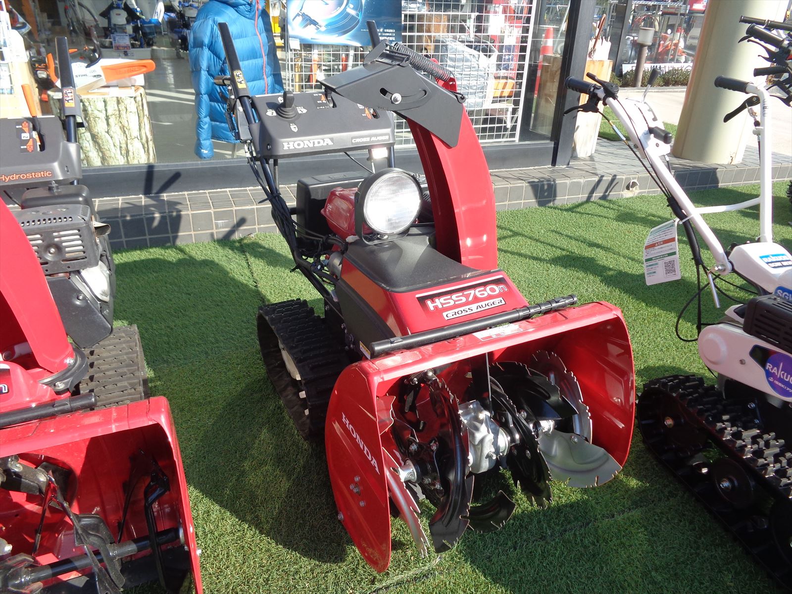 ホンダ除雪機HONDA 除雪機 HSS760nJX 【年内納車】クロスオーガは硬い雪と大雪に！