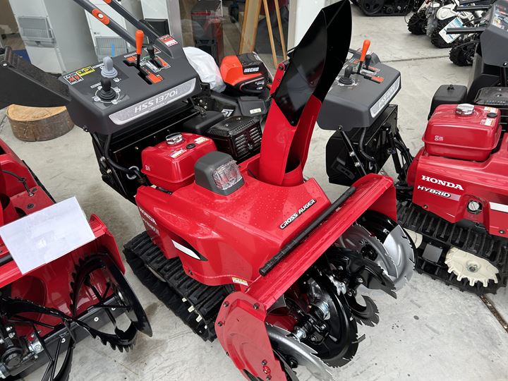 HSS1370iJX<font color="red">2025ǯǥ</font>